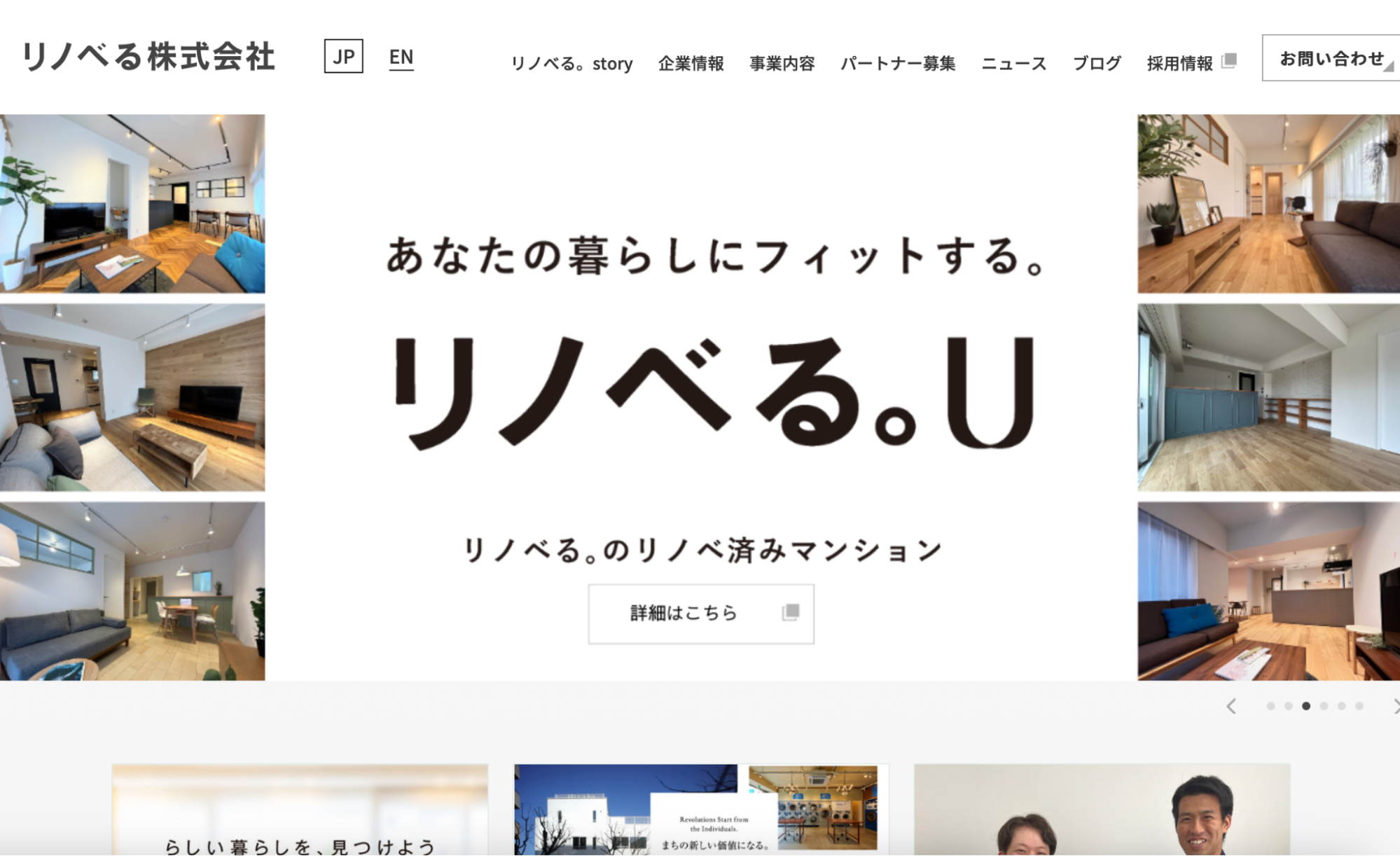 CRMの導入に失敗する13の理由！成功させるためのコツも紹介_7