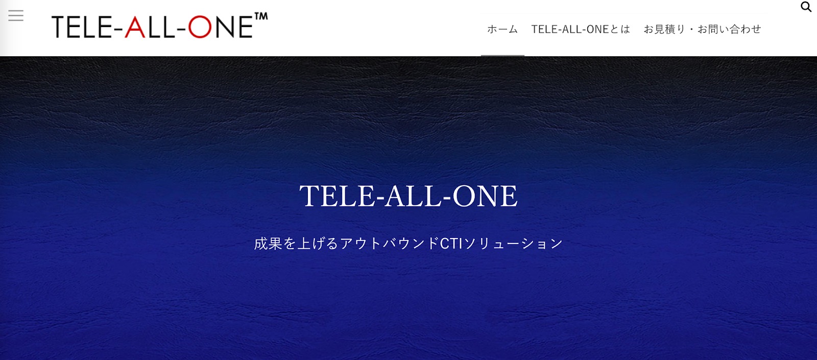 tele-all-one