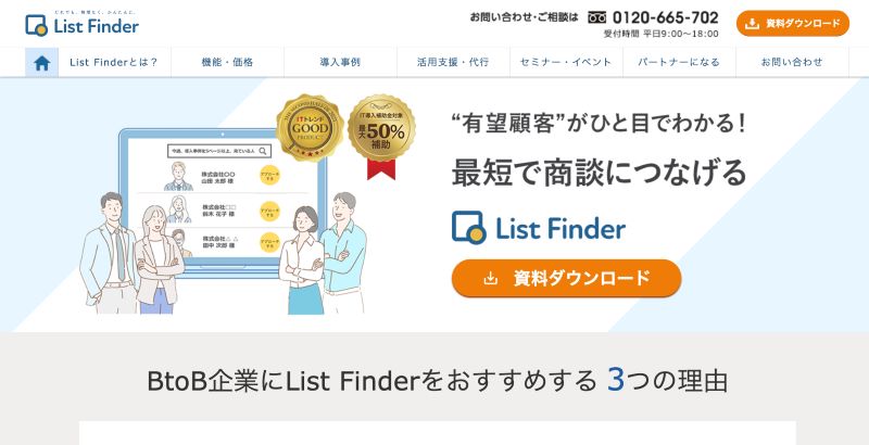 List Finder