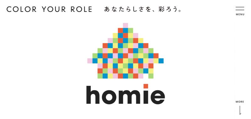 homie株式会社